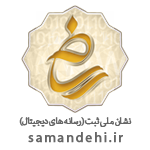 اره گردبر AEG مدل ۱۶۵ زرد    